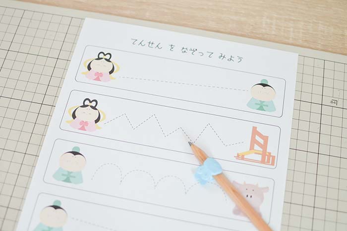 用紙に素材を印刷する