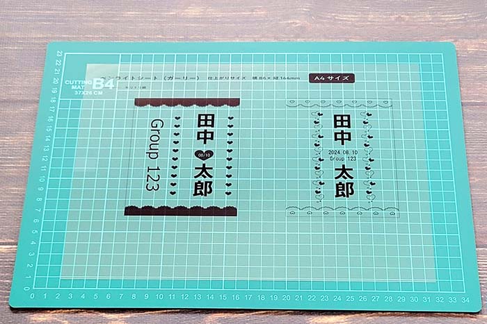 フィルムに印刷1