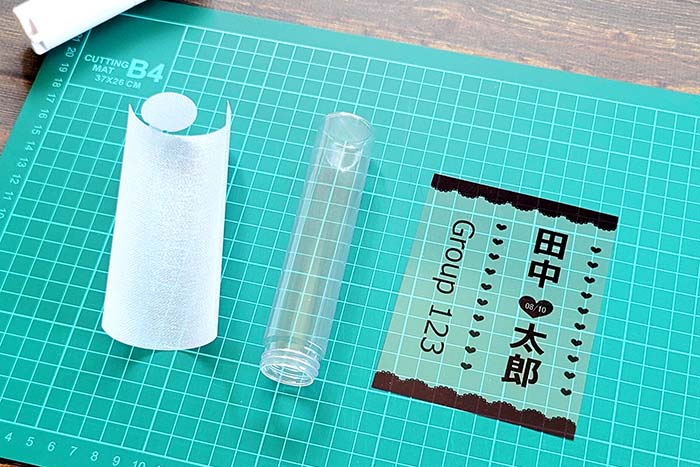 ペンライトを組み立てる1