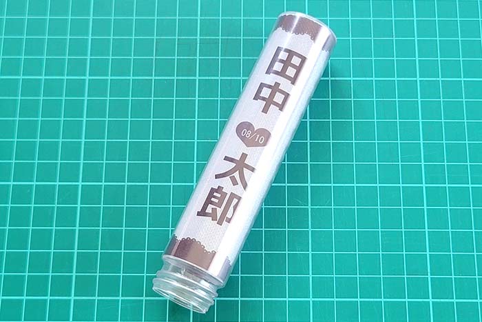 ペンライトを組み立てる3