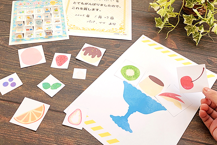 【Print Terrace活用例】“お手伝いシート”でお手伝いを楽しく演出しよう