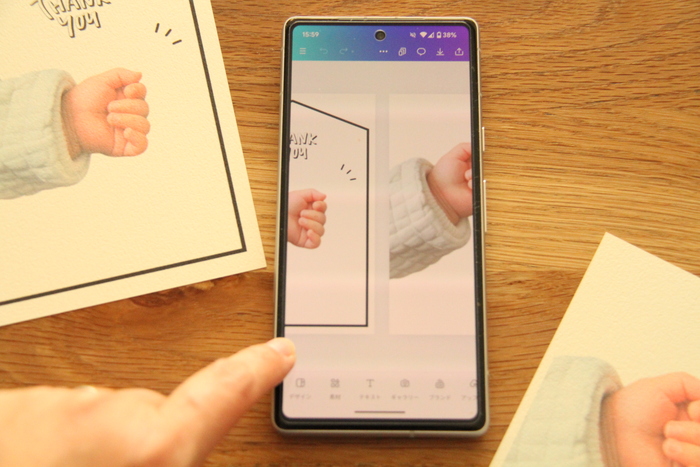 CANVAとPhotoroomでカンタン編集！