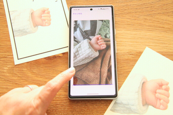 Photoroomで写真の背景を透過する＜自分で素材を用意する場合のみ＞2