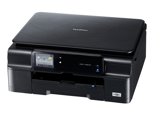 ブラザー DCP-J515N インクたっぷり!ワイヤレス複合機（スキャナー