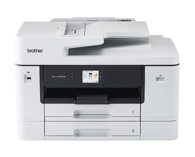 DCP-7205CDW 正面写真