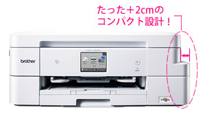 brother プリンター DCP-J983N