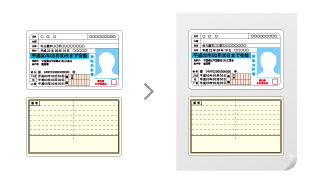 2in1 IDカードコピーで身分証明書コピーも簡単に