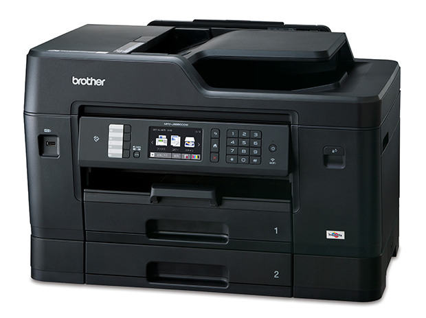 MFC-J6980CDW 斜め写真