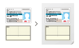 2in1 IDカードコピーで、身分証明書コピーも簡単に