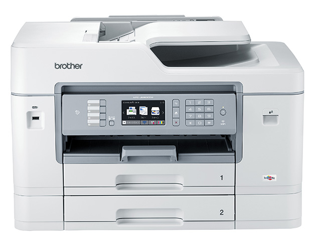brother MFC-J6983CDW-