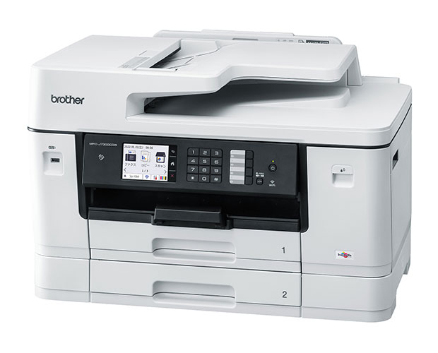 (旧モデル) brother プリンター A3インクジェット複合機 MFC-J6580CDW (FAX付) - 4