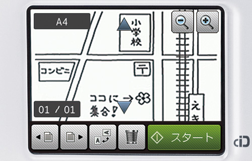 MFC JDN/DWN   インクジェットプリンター・複合機   ブラザー