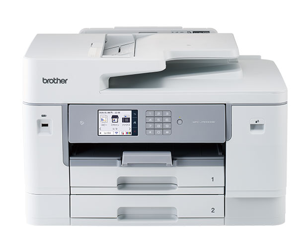 MFC-7510CDW 正面写真