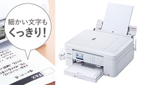 ☆安心の定価販売☆】 brother プリンター 本体 MFC-J998DN (M76 06b