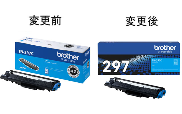 ブラザー工業 brother純正ドラムユニット DR-390CL 対応型番:HL-4570CDWT、HL-4570CDW、MFC-9970C - 1