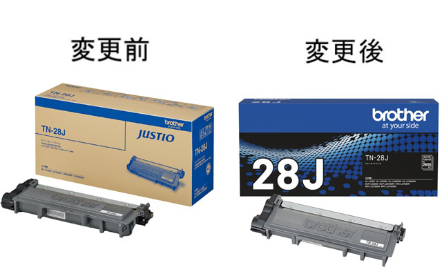 消耗品・オプション | HL-L2300 | レーザープリンター・複合機 | ブラザー