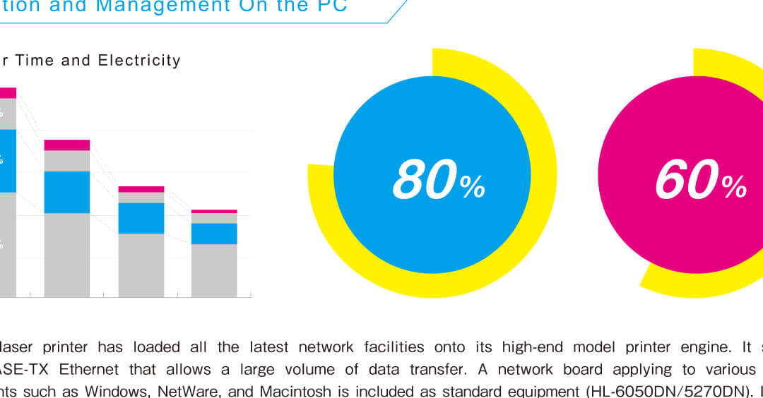 プリント画像のイメージ図