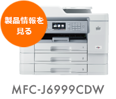 MFC-J6999CDW