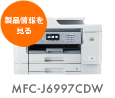 MFC-J6997CDW