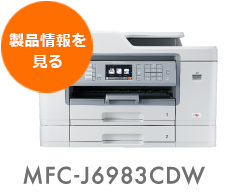 MFC-J6983CDW