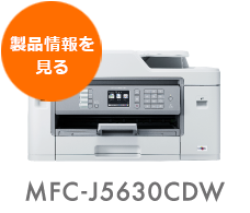 MFC-J5630CDW