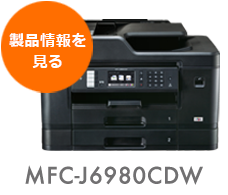 MFC-J6980CDW
