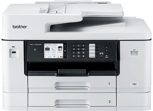 A3対応・ビジネスインクジェット複合機 MFC-J7300CDW（2段用紙トレイ・背面多目的トレイ搭載）