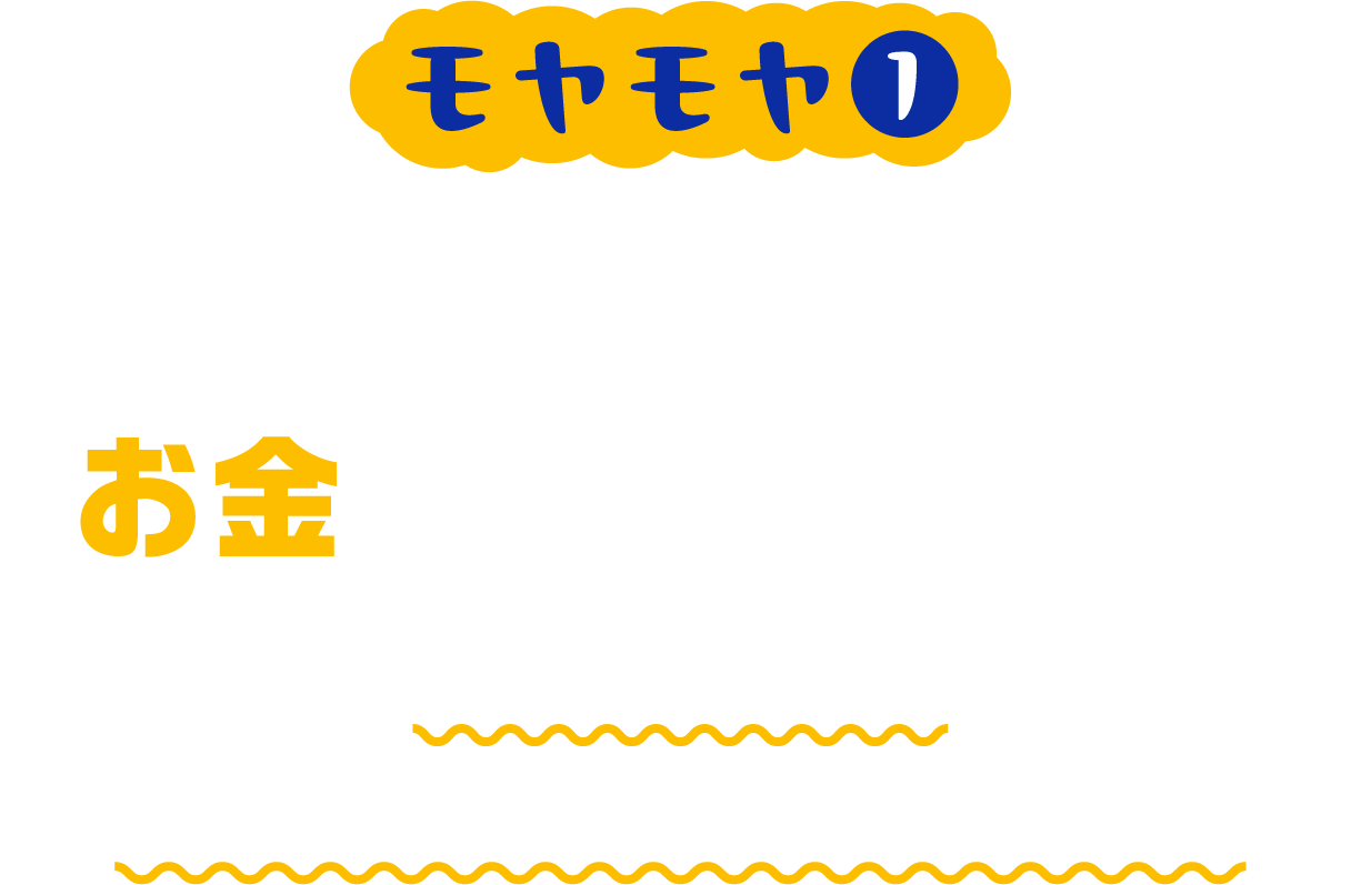 プリンターの置き場所に困る レジ裏/バックヤードが狭くて置き場所に困る・・・