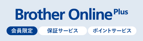 Brother Online Plus
