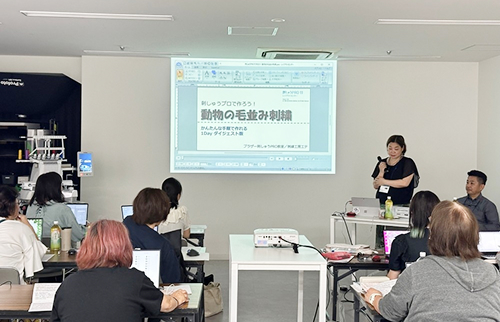 業務用刺繍ミシン使い方講習