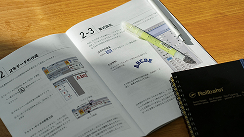 お客様ひとりひとりに合わせた講習を