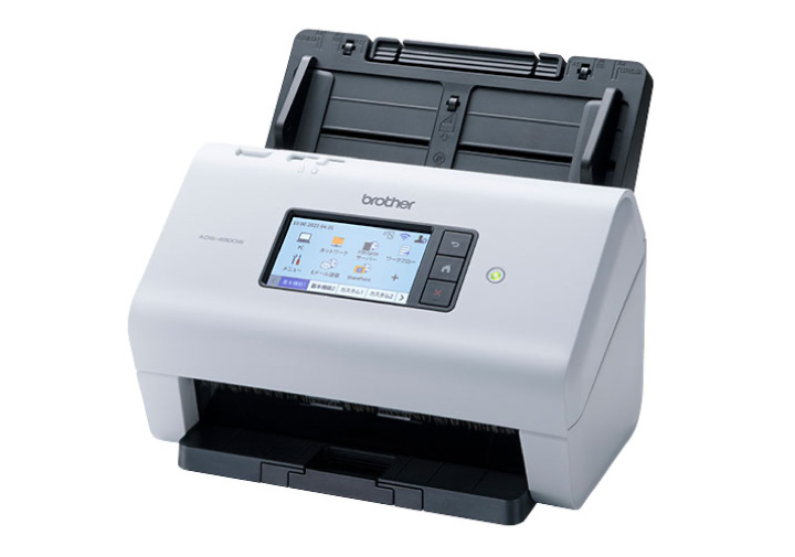 ADS-4900W