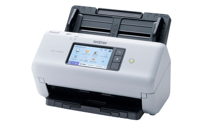 ADS-4700W