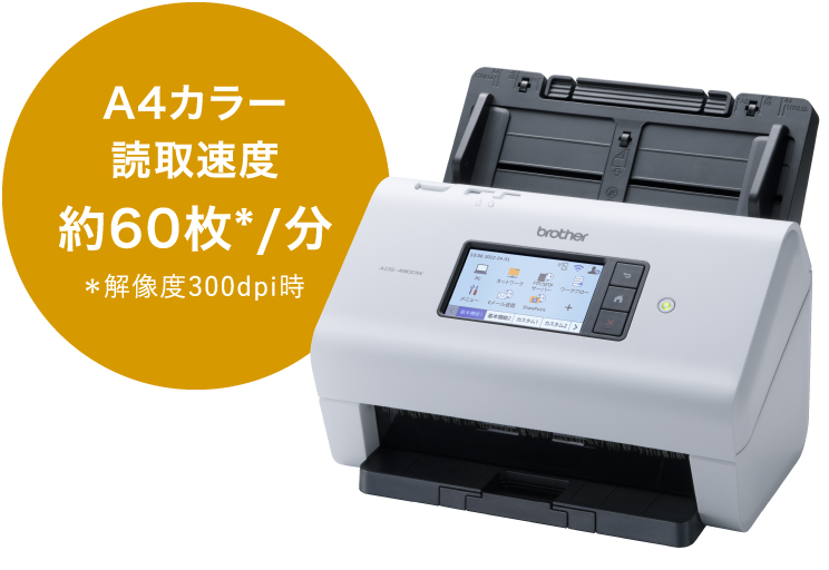 プリンター画像