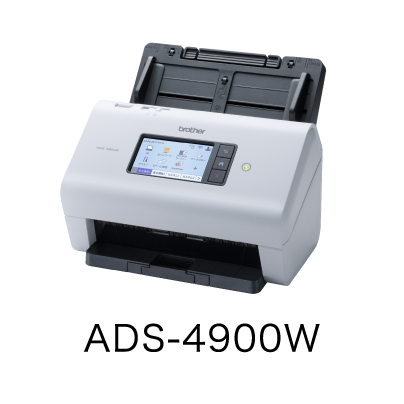 ADS-4900W