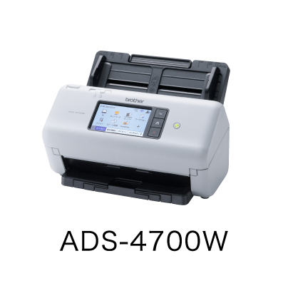 ADS-4700W