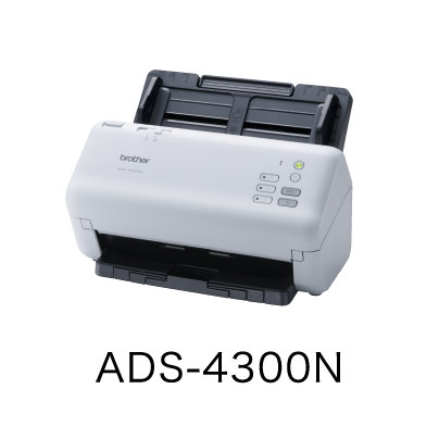 ADS-4300N