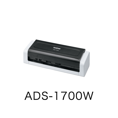 ADS-1700WW