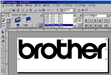 「イメージのプロパティ」ウィンドウを表示します。