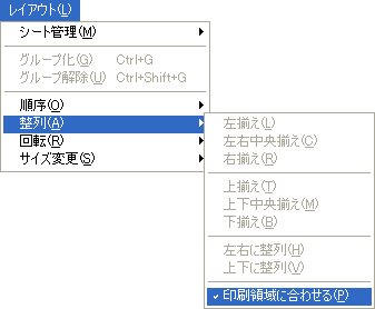 方法その4