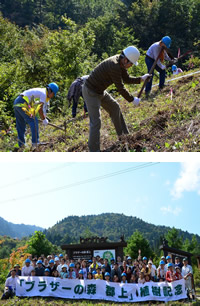 2011年10月 ブラザー社員による植樹風景