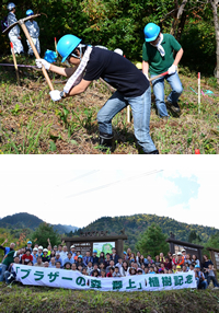 2012年10月 ブラザー社員による植樹風景