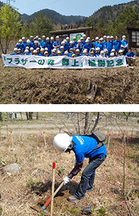 2015年4月 ブラザー社員による植樹風景