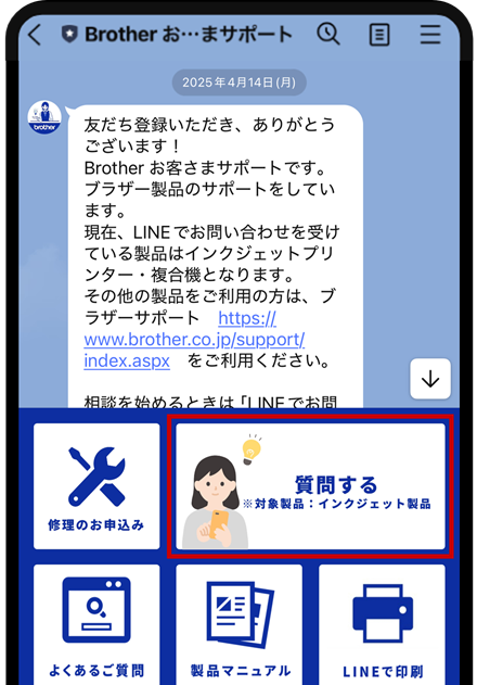 STEP2