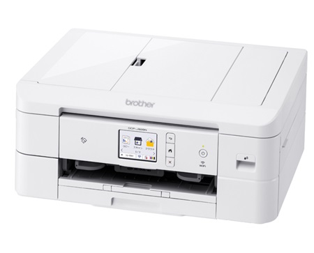 DCP-J928N-W/B