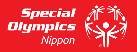 スペシャルオリンピックス日本ロゴ