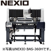 NEXIO BAS-360H/BAS-365H ブリッジ型プログラム式電子ミシン