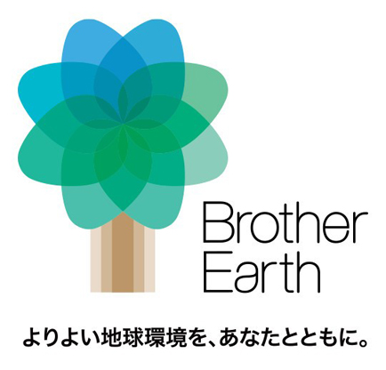 Brother Earth