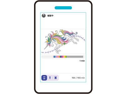 スマホアプリで刺しゅうの進捗管理