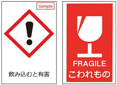 黒・赤の2色を印刷できる